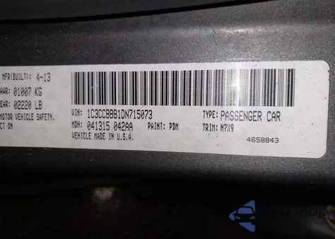 2013 Chrysler 200 Touring из США, поврежденный, VIN 1C3CCBBB1DN715073